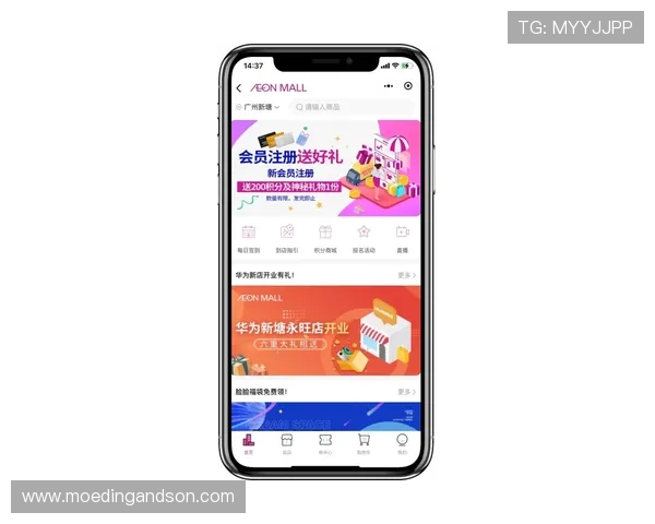 龙宝百家乐官方平台全面升级提供多样化游戏体验