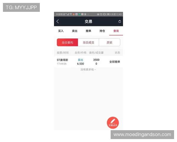 亚娱下注用户评价与口碑分析，助你选择最值得信赖的游戏平台