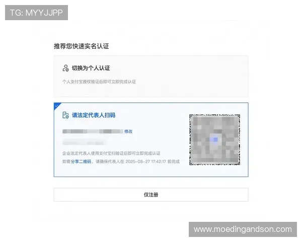开云真人app账号注册流程详解及新手入门必看技巧分享 开云真人app账号注册流程详解及新手入门必看技巧分享