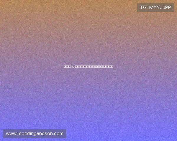 九游会真人ag安全保障措施:确保用户在世界杯期间的体育娱乐安全无忧 九游会真人ag安全保障措施:确保用户在世界杯期间的体育娱乐安全无忧